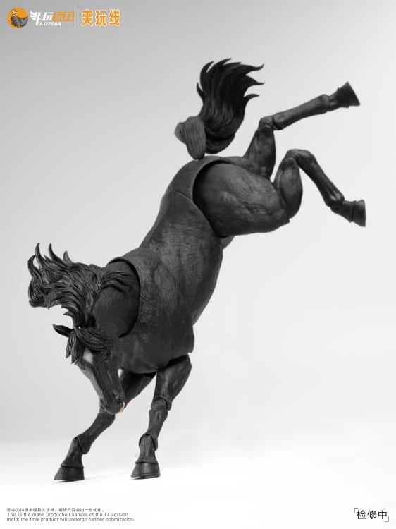 Nottaa Black Horse (Elegant Ver.) 1/12 Scale Figure (With Bonus) Gallery Image 6