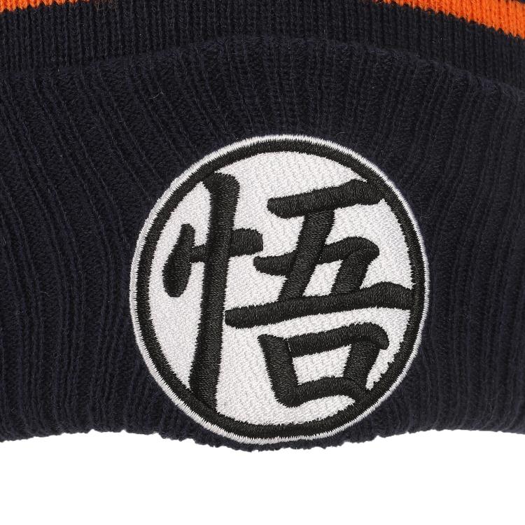 Dragon Ball Z Goku Kanji Blue Cuff Beanie Gallery Image 6