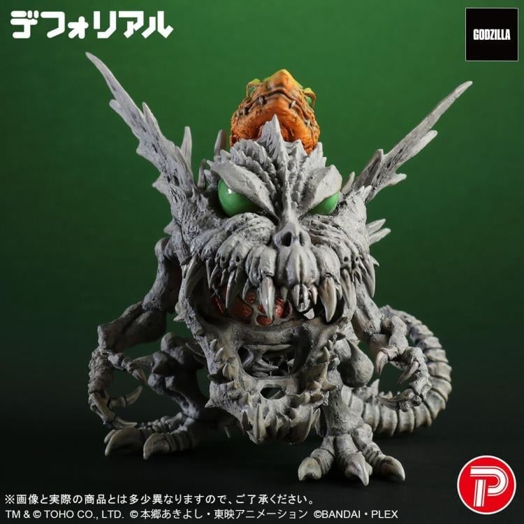Godzilla x Digimon Defo-Real SkullGreymon (G-Erosion Mode) Figure Gallery Image 4