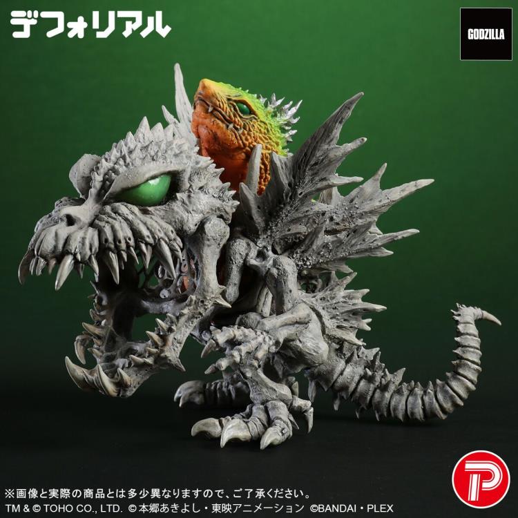 Godzilla x Digimon Defo-Real SkullGreymon (G-Erosion Mode) Figure Gallery Image 5
