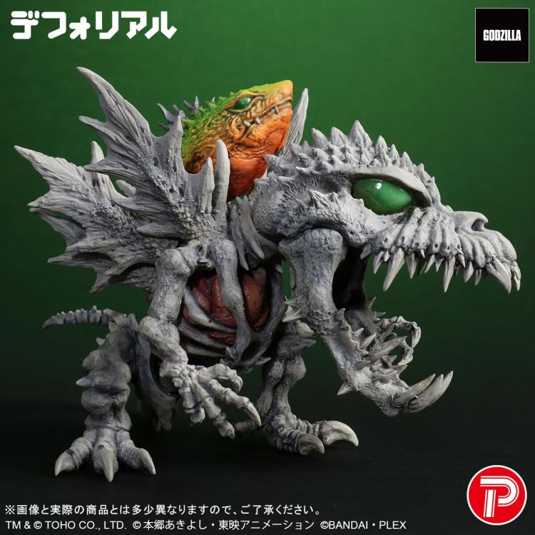 Godzilla x Digimon Defo-Real SkullGreymon (G-Erosion Mode) Figure Gallery Image 9