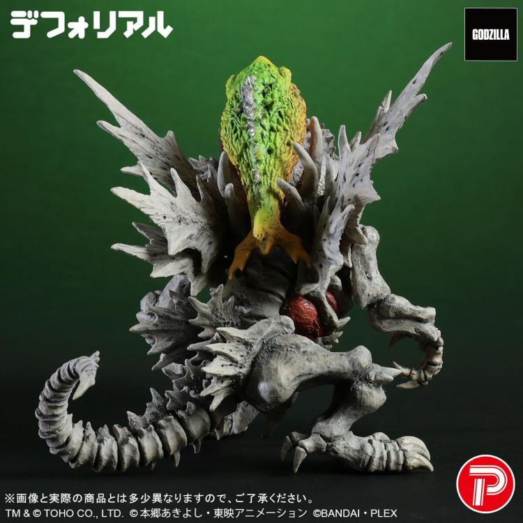 Godzilla x Digimon Defo-Real SkullGreymon (G-Erosion Mode) Figure Gallery Image 7