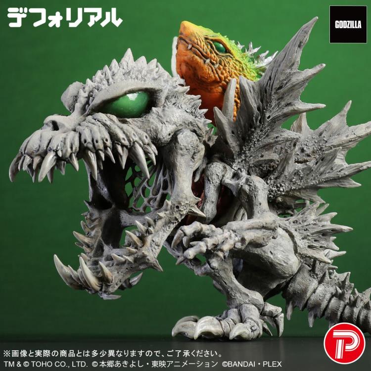 Godzilla x Digimon Defo-Real SkullGreymon (G-Erosion Mode) Figure Gallery Image 11