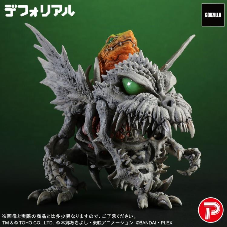 Godzilla x Digimon Defo-Real SkullGreymon (G-Erosion Mode) Figure Gallery Image 3