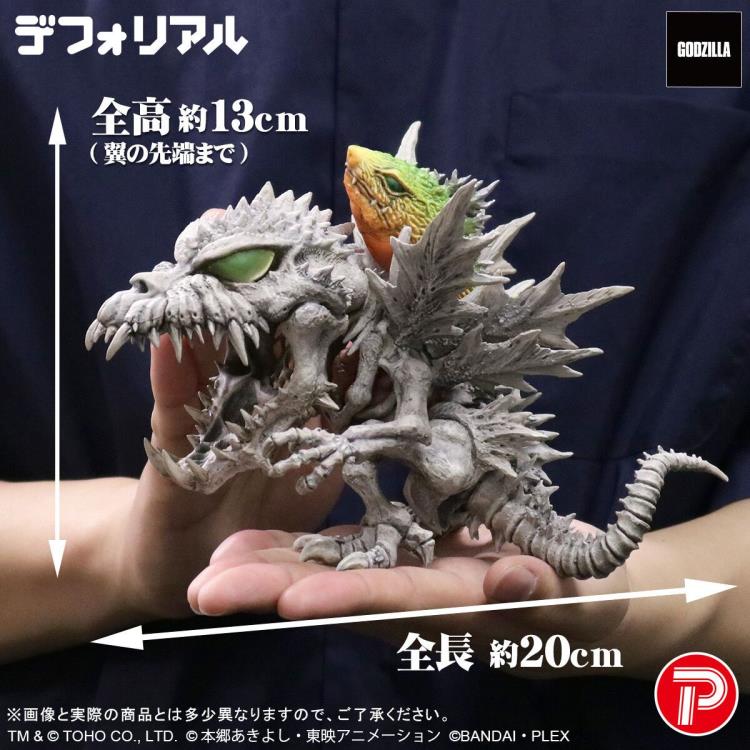 モ－メント オブ モンセラ－ト・カバリエ Great Moments of .. Godzilla x Digimon Defo-Real SkullGreymon (G-Erosion Mode) Figure
