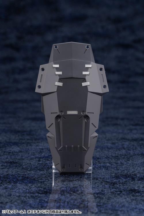 Hexa Gear Bulk Arm Lambda Osteon Model Kit Gallery Image 12