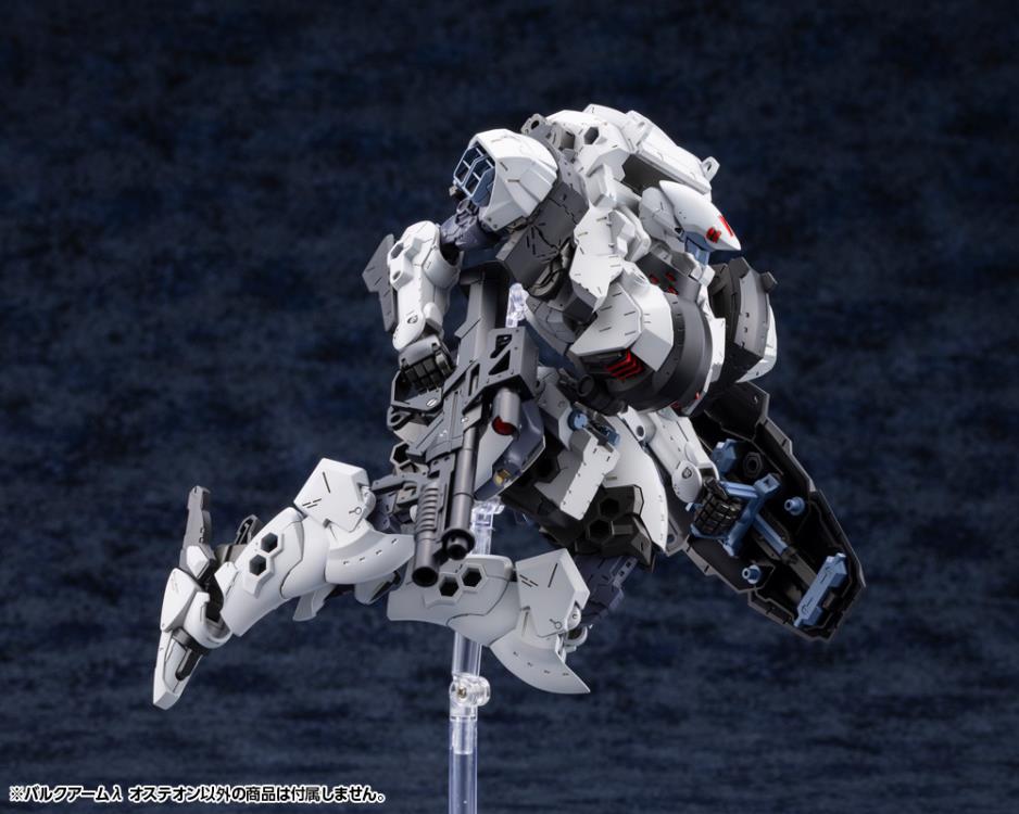 Hexa Gear Bulk Arm Lambda Osteon Model Kit Gallery Image 10