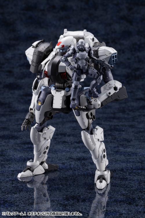 Hexa Gear Bulk Arm Lambda Osteon Model Kit Gallery Image 19