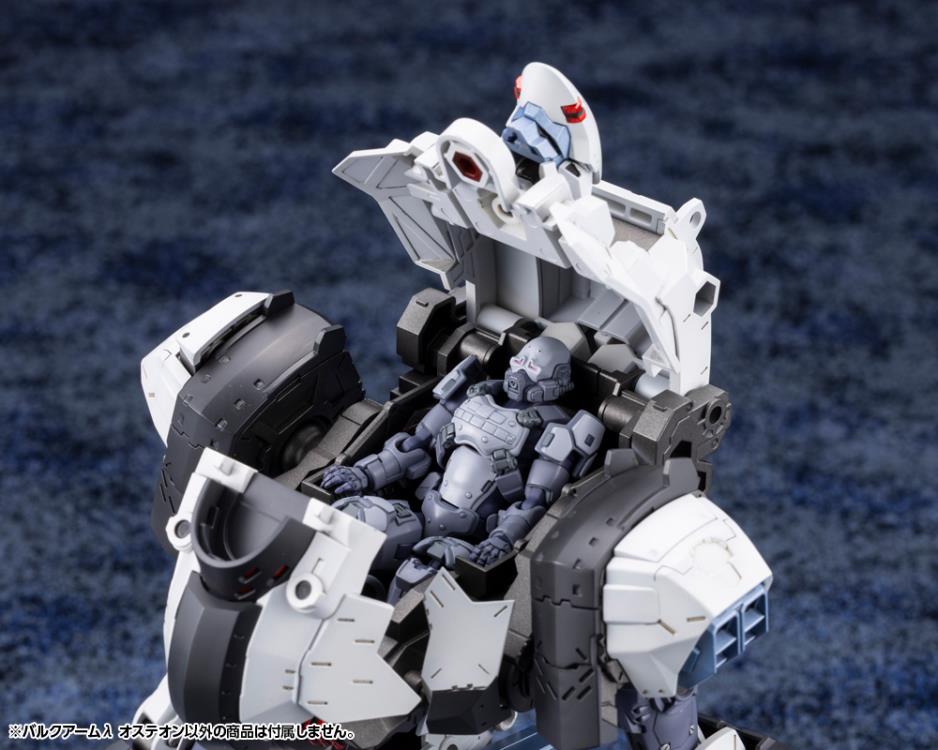 Hexa Gear Bulk Arm Lambda Osteon Model Kit Gallery Image 17