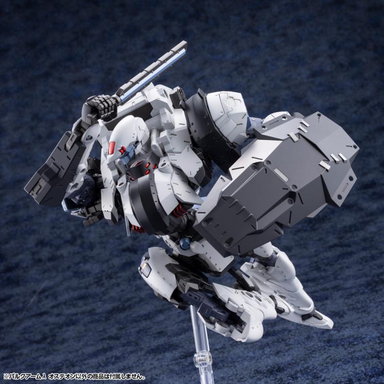 Hexa Gear Bulk Arm Lambda Osteon Model Kit Gallery Image 9