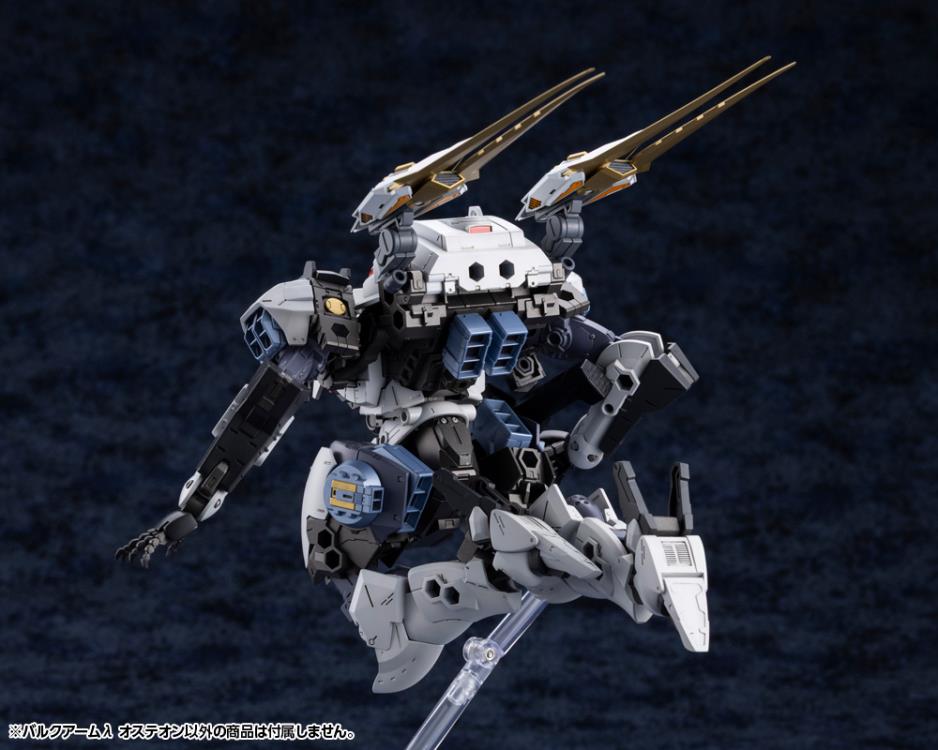 Hexa Gear Bulk Arm Lambda Osteon Model Kit Gallery Image 21