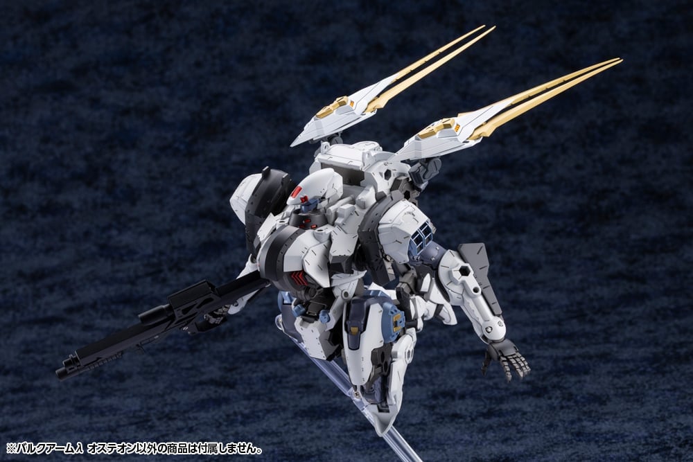 Hexa Gear Bulk Arm Lambda Osteon Model Kit Gallery Image 20