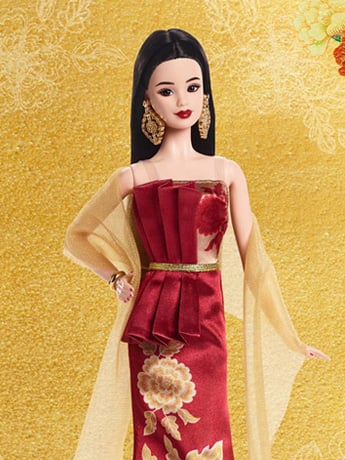 slim fit dress slacks Year 2000 Holiday Season Series Special Edition 12 Inch Doll main image 0