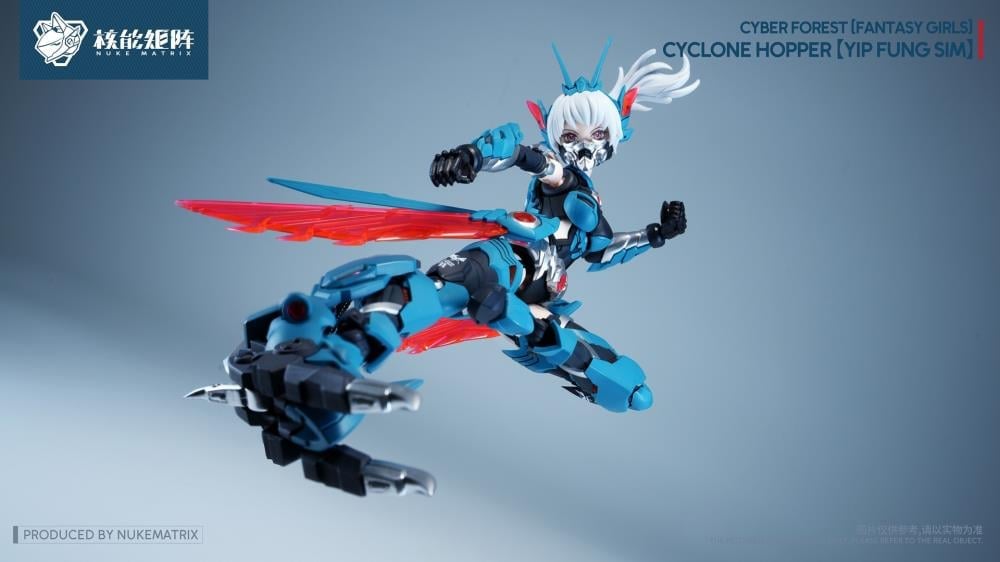 Cyber Forest Fantasy Girls Cyclone Hopper Yip Fung Sim 1/12 Scale Model Kit (With Bonus) Gallery Image 6