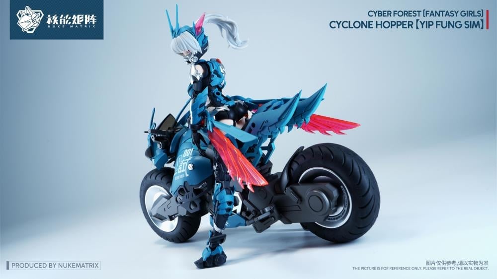 Cyber Forest Fantasy Girls Cyclone Hopper Yip Fung Sim 1/12 Scale Model Kit (With Bonus) Gallery Image 3