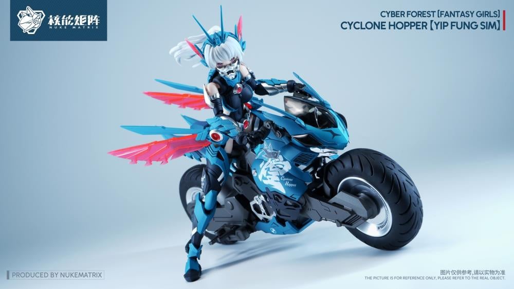 Cyber Forest Fantasy Girls Cyclone Hopper Yip Fung Sim 1/12 Scale Model Kit (With Bonus) Gallery Image 4