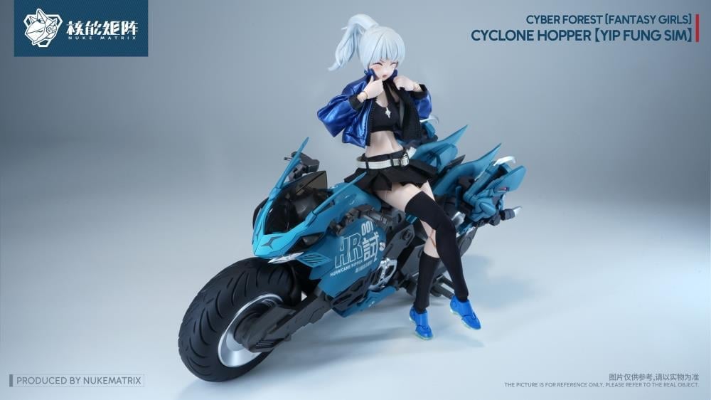 Cyber Forest Fantasy Girls Cyclone Hopper Yip Fung Sim 1/12 Scale Model Kit (With Bonus) Gallery Image 16