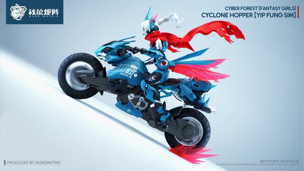 Cyber Forest Fantasy Girls Cyclone Hopper Yip Fung Sim 1/12 Scale Model Kit (With Bonus) Gallery Image 5