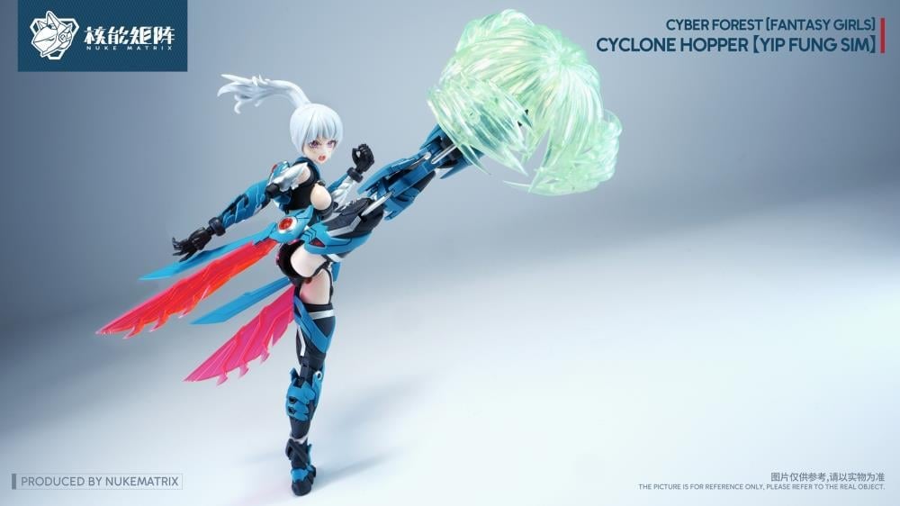 Cyber Forest Fantasy Girls Cyclone Hopper Yip Fung Sim 1/12 Scale Model Kit (With Bonus) Gallery Image 7