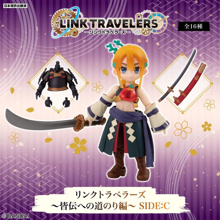 Link Travelers The Road to Full Mastery SIDE:C Boxed Set