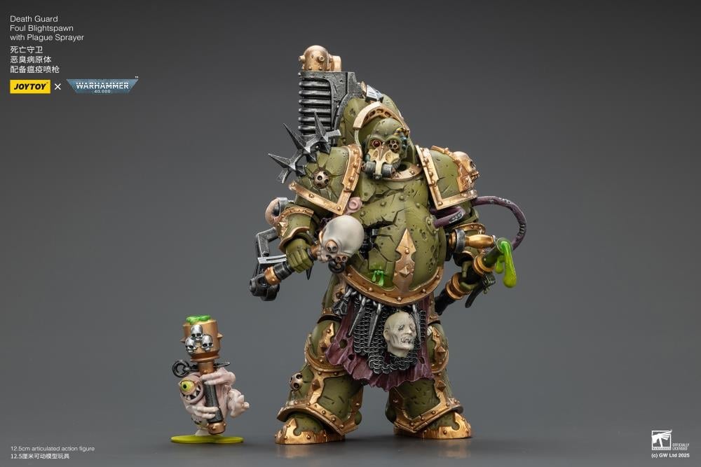 Warhammer 40,000 Death Guard Foul Blightspawn with Plague Sprayer 1/18 Scale Action Figure Gallery Image 5