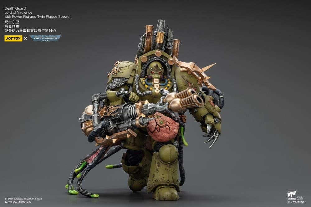 Warhammer 40,000 Death Guard Lord of Virulence with Power Fist and Twin Plague Spewer 1/18 Scale Action Figure Gallery Image 9