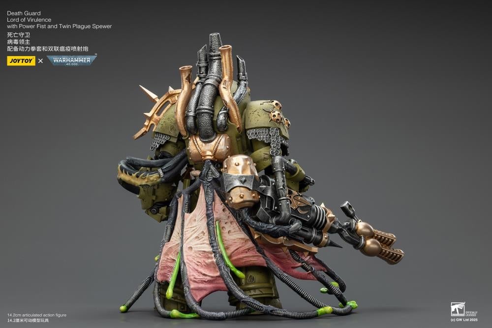 Warhammer 40,000 Death Guard Lord of Virulence with Power Fist and Twin Plague Spewer 1/18 Scale Action Figure Gallery Image 6