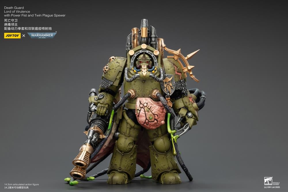 Warhammer 40,000 Death Guard Lord of Virulence with Power Fist and Twin Plague Spewer 1/18 Scale Action Figure Gallery Image 4