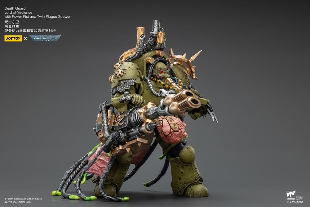 Warhammer 40,000 Death Guard Lord of Virulence with Power Fist and Twin Plague Spewer 1/18 Scale Action Figure Gallery Image 8