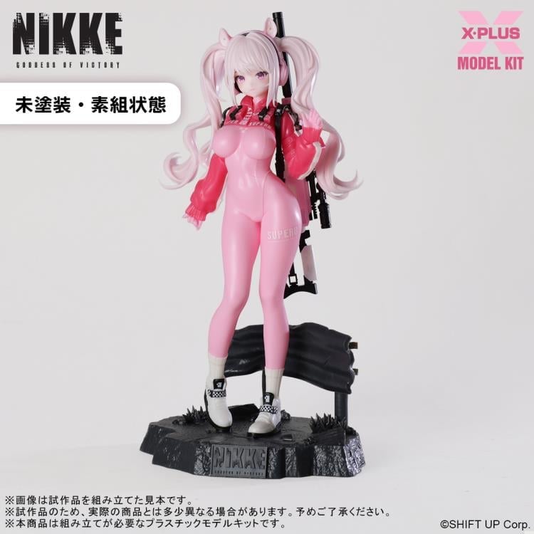 Goddess of Victory: Nikke Alice Model Kit Gallery Image 9