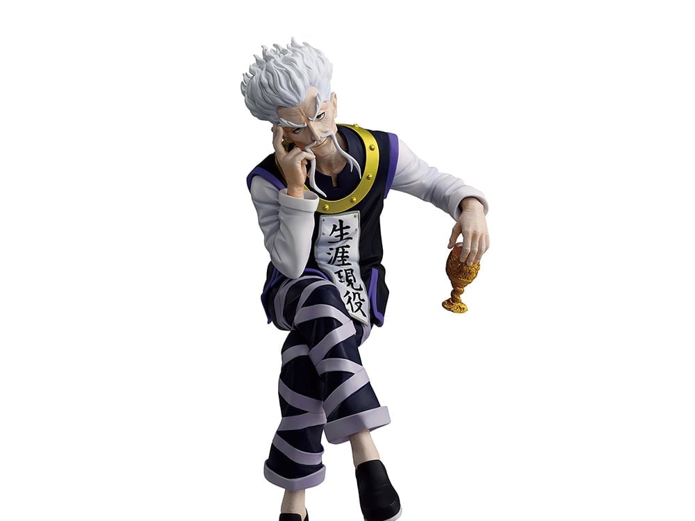 Hunter x Hunter Masterlise Ichibansho Zeno Zoldyck (Zoldyck Family