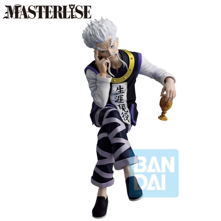 Hunter x Hunter Masterlise Ichibansho Zeno Zoldyck (Zoldyck Family