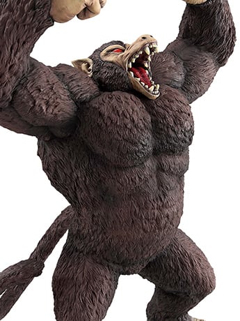 Dragon Ball Ichibansho Sofvics Great Ape Goku (The Chronicle of Goku) Figure Gallery Image 2