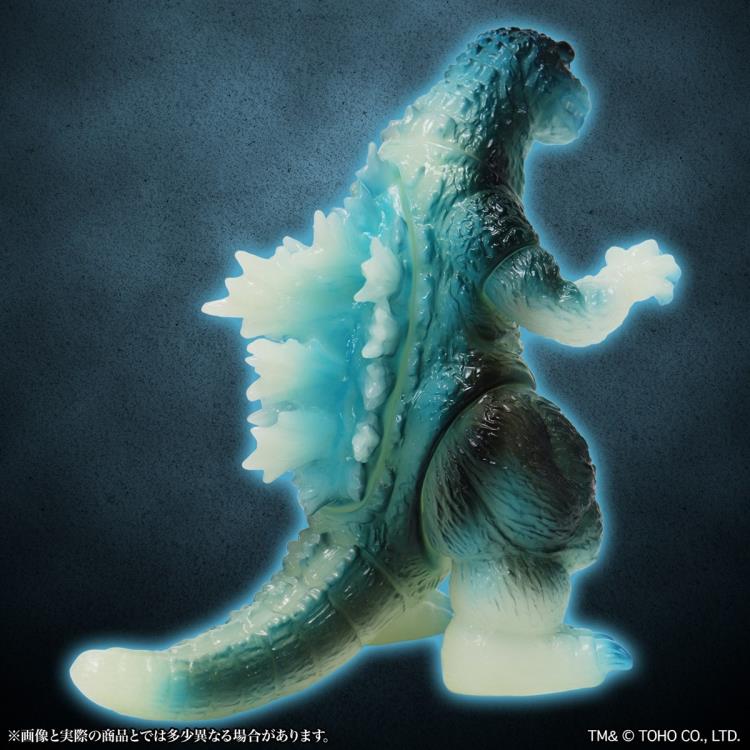 Godzilla, Mothra and King Ghidorah: Giant Monsters All-Out Attack
