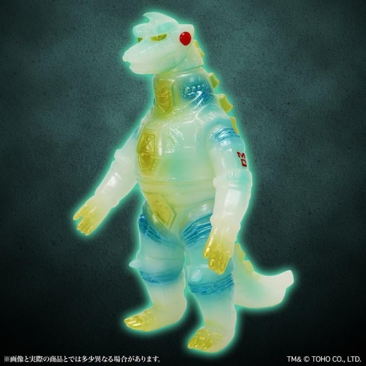 Godzilla vs. Mechagodzilla (1974) Middle Size Series Mechagodzilla (Luminous Green Ver.) Gallery Image 8