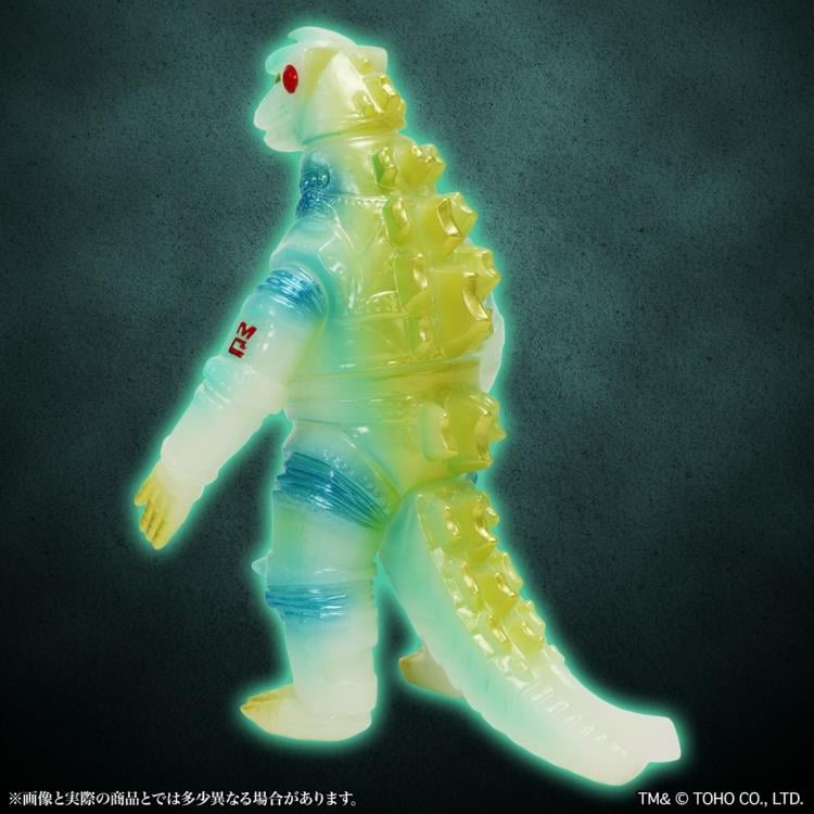 Godzilla vs. Mechagodzilla (1974) Middle Size Series Mechagodzilla (Luminous Green Ver.) Gallery Image 9