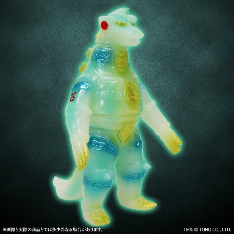 Godzilla vs. Mechagodzilla (1974) Middle Size Series Mechagodzilla (Luminous Green Ver.) Gallery Image 7