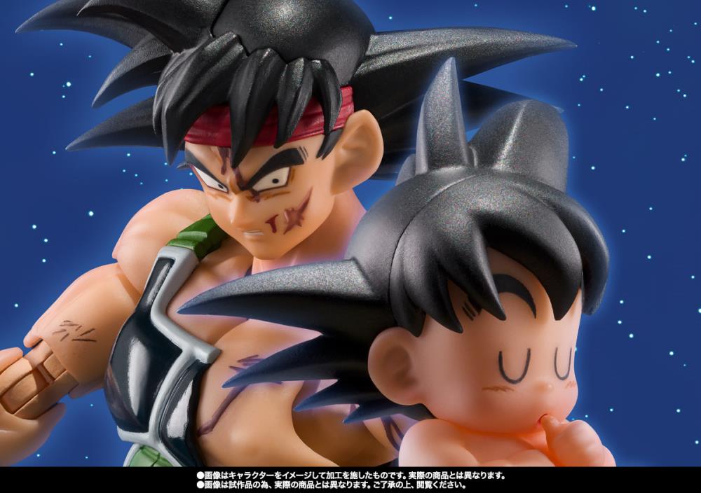 Dragon Ball Z S.H.Figuarts Bardock (The Father of Goku) Exclusive