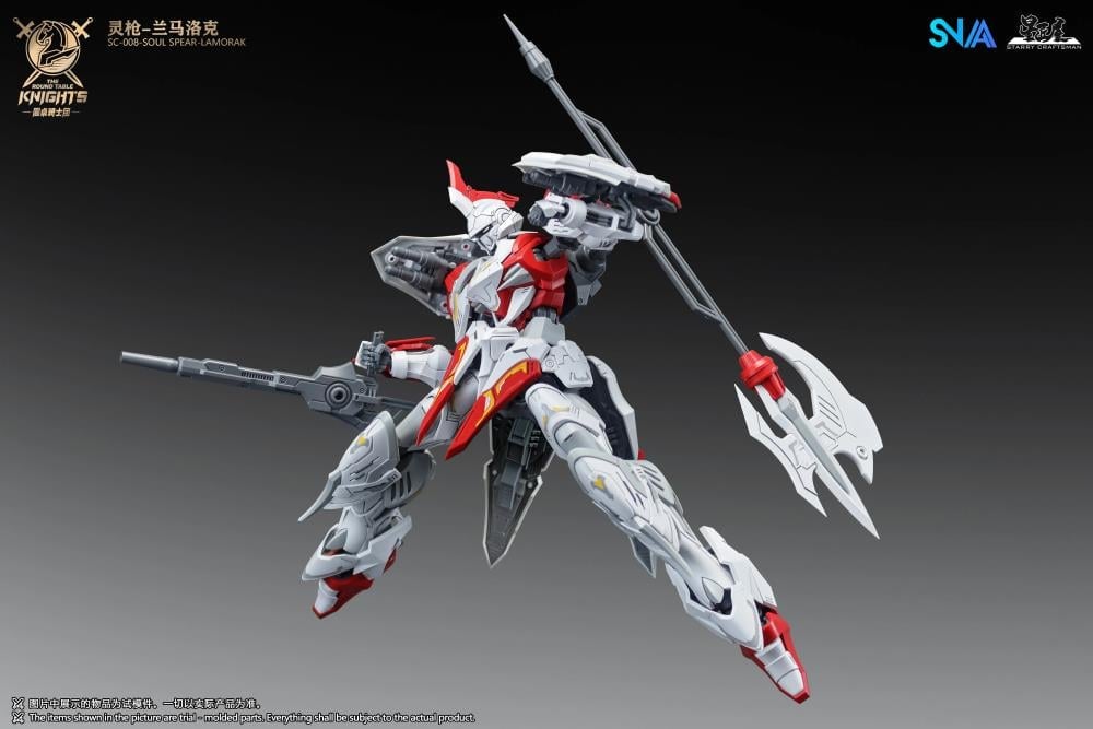 The Round Table Knights SC-008 Soul Spear Lamorak 1/144 Scale Model Kit Gallery Image 9