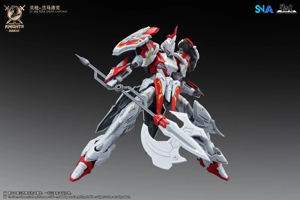 The Round Table Knights SC-008 Soul Spear Lamorak 1/144 Scale Model Kit Gallery Image 7