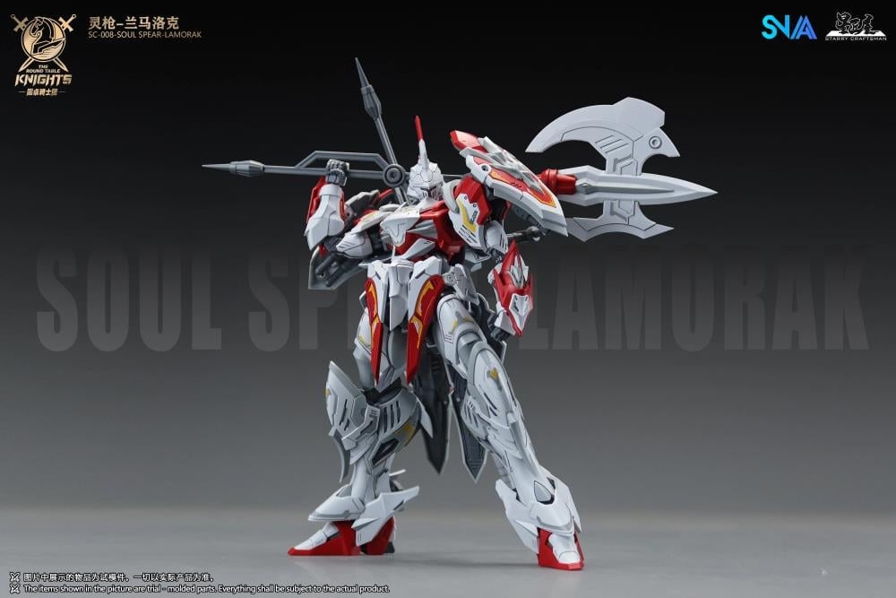The Round Table Knights SC-008 Soul Spear Lamorak 1/144 Scale Model Kit Gallery Image 12