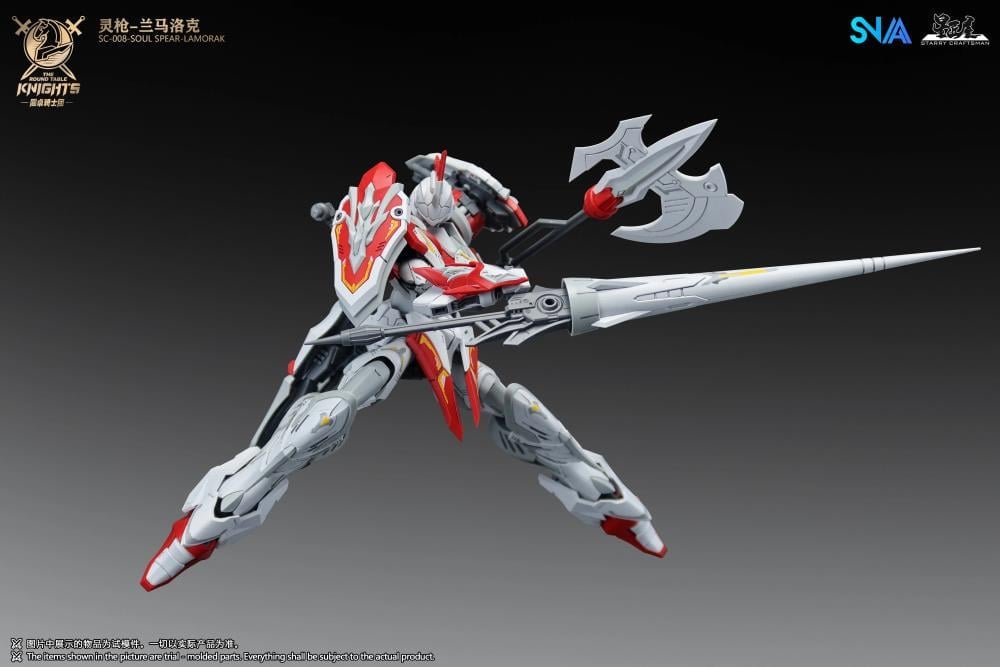 The Round Table Knights SC-008 Soul Spear Lamorak 1/144 Scale Model Kit Gallery Image 13
