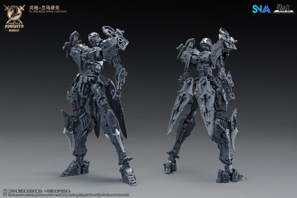 The Round Table Knights SC-008 Soul Spear Lamorak 1/144 Scale Model Kit Gallery Image 16