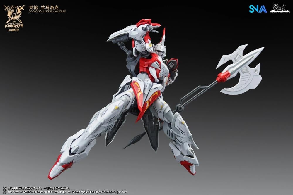 The Round Table Knights SC-008 Soul Spear Lamorak 1/144 Scale Model Kit Gallery Image 8