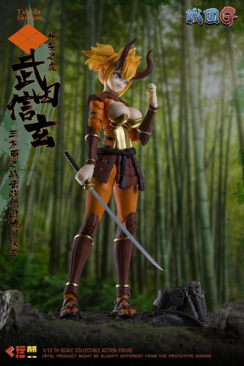 Sengoku G Series Takeda Shingen 1/12 Scale Action Figure