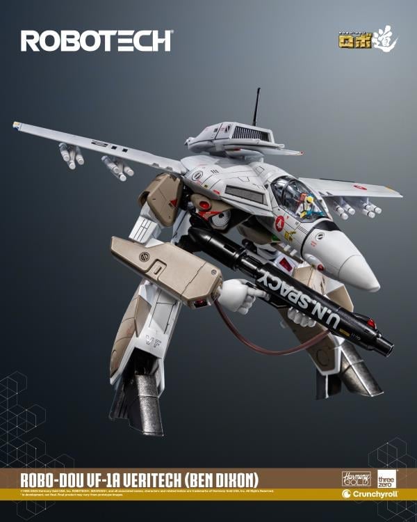Robotech ROBO-DOU VF-1A Veritech (Ben Dixon) Action Figure Gallery Image 12