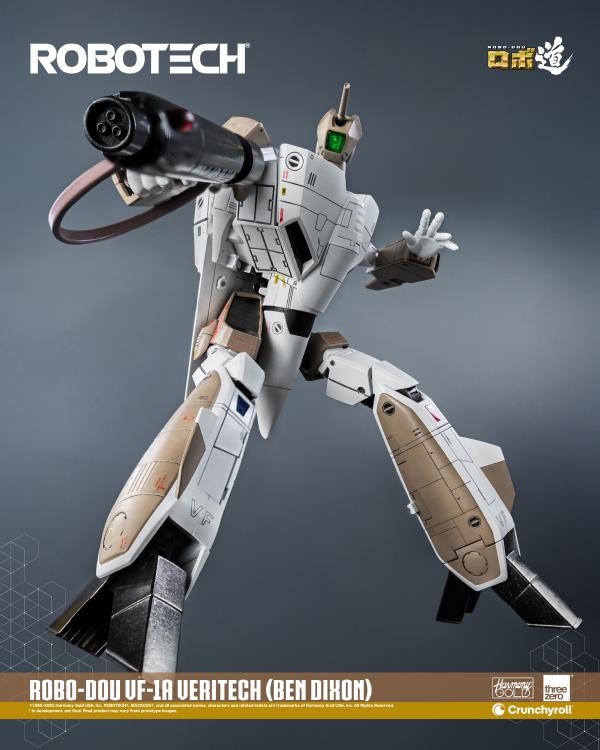 Robotech ROBO-DOU VF-1A Veritech (Ben Dixon) Action Figure Gallery Image 8