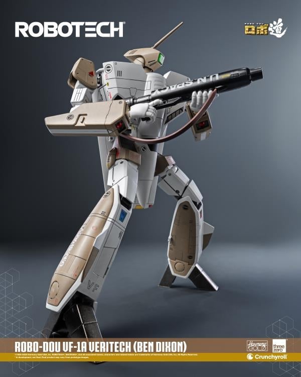 Robotech ROBO-DOU VF-1A Veritech (Ben Dixon) Action Figure Gallery Image 6