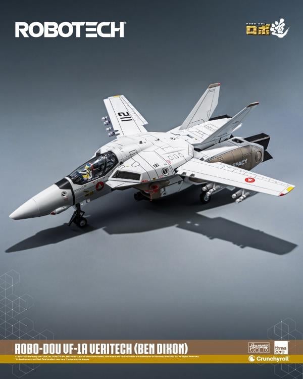 Robotech ROBO-DOU VF-1A Veritech (Ben Dixon) Action Figure Gallery Image 13
