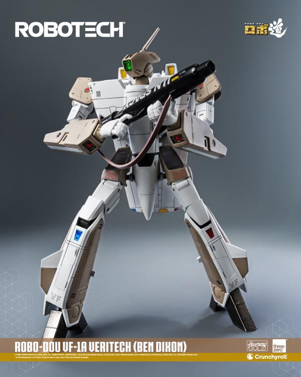 Robotech ROBO-DOU VF-1A Veritech (Ben Dixon) Action Figure Gallery Image 7